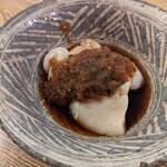 むろまち 加地 - 