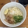 うどん 陣
