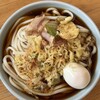 新井こう平製麺所