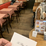 ル・プチメック - 