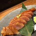ととけむり - 
