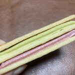 あまみカオリ研究所 - ピスターシュ×フランボワーズ