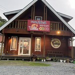 アラペイザンヌ - 