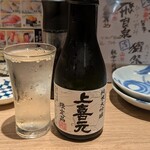すし酒場 さしす - 