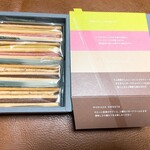 あまみカオリ研究所 - 