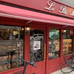 ル・プチメック - 