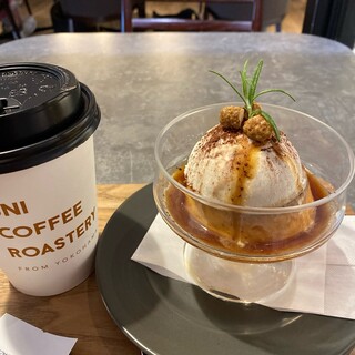 UNI COFFEE ROASTERY_1