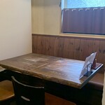 蕎麦旬菜 こすげ - 