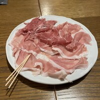 RACINES - 