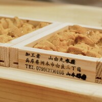 すし 良月 - 赤うに