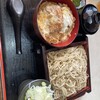 そば處 とろじ