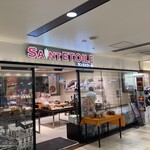 サンエトワール 郡山店 - 