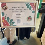 「ミシュカ」キッチン＆バー - 