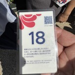 「ミシュカ」キッチン＆バー - 