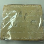 サンエトワール 郡山店 - 