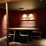 京都 和牛料理 一石三鳥 - 