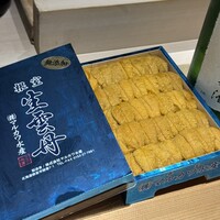 鮨 かぐら - 