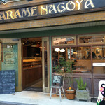 ZARAME NAGOYA - 