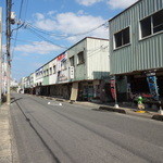 はた満 - お店がある通り