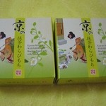 福寿園 - 京の抹茶わらびもち270円×2個