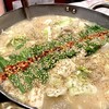 牛もつ鍋専門店 やま本 - 料理写真: