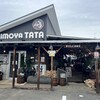 芋屋TATA