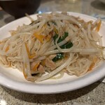 Ryukyu Chaya Kuwacchi~ - ソーミンちゃんぷる