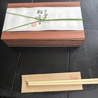 黒茶屋 - 
