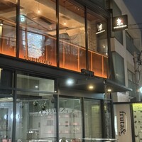 焼肉うしごろ 表参道店 - 外観