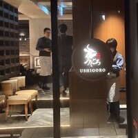 焼肉うしごろ 表参道店 - 外観