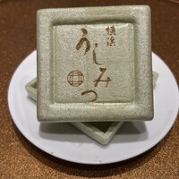 横浜 うしみつ - 