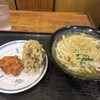 讃岐うどん　徳すけ