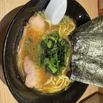 横浜家系ラーメン今野家 - 