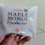 楓乃樹 ひろしま銘品館店 - 個包装