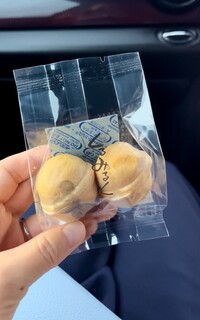 御菓子処 花岡 - 