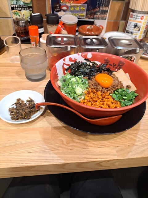 Ramen Makotoya Iwakura Ten