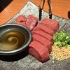 山本牛臓 麻布十番店