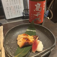 並木橋なかむら - 