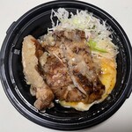 松屋 - 料理写真:ジャークチキン