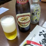 오쇼쿠지도코로 오사나이