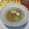 やさしい、とんこつ 麺 かまくら 