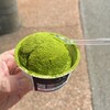 抹茶庵 福井中央店