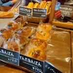 おーぐぱん - 店舗内観⑩