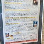 カントリーキッチン - 