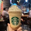 スターバックス・コーヒー 新橋駅前店