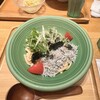 おぼんdeごはん 武蔵小杉東急スクエア店