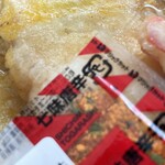 ほっともっと - 料理写真: