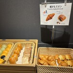 くつろぎビュッフェ 静彩-shizuiro- - 