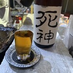 酒井 - 