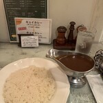 Cuit Bonne - 数量限定　キュイカレー (¥1,500)